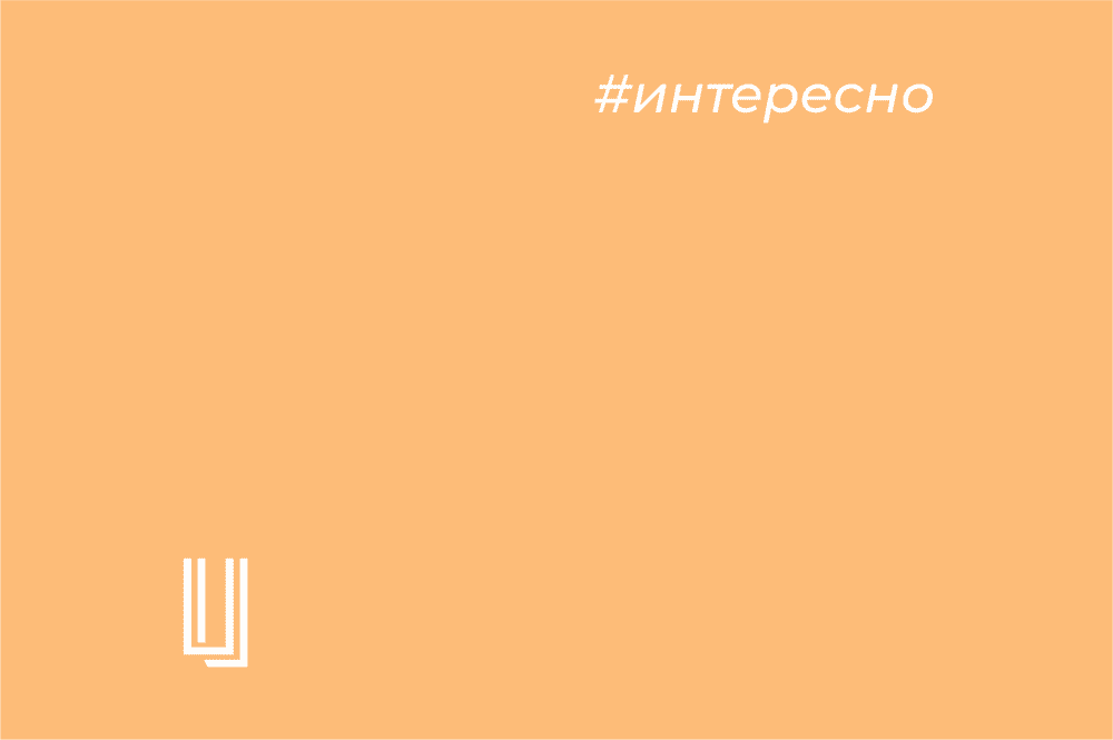 ТОП - 3 услуги, интересующие покупателей