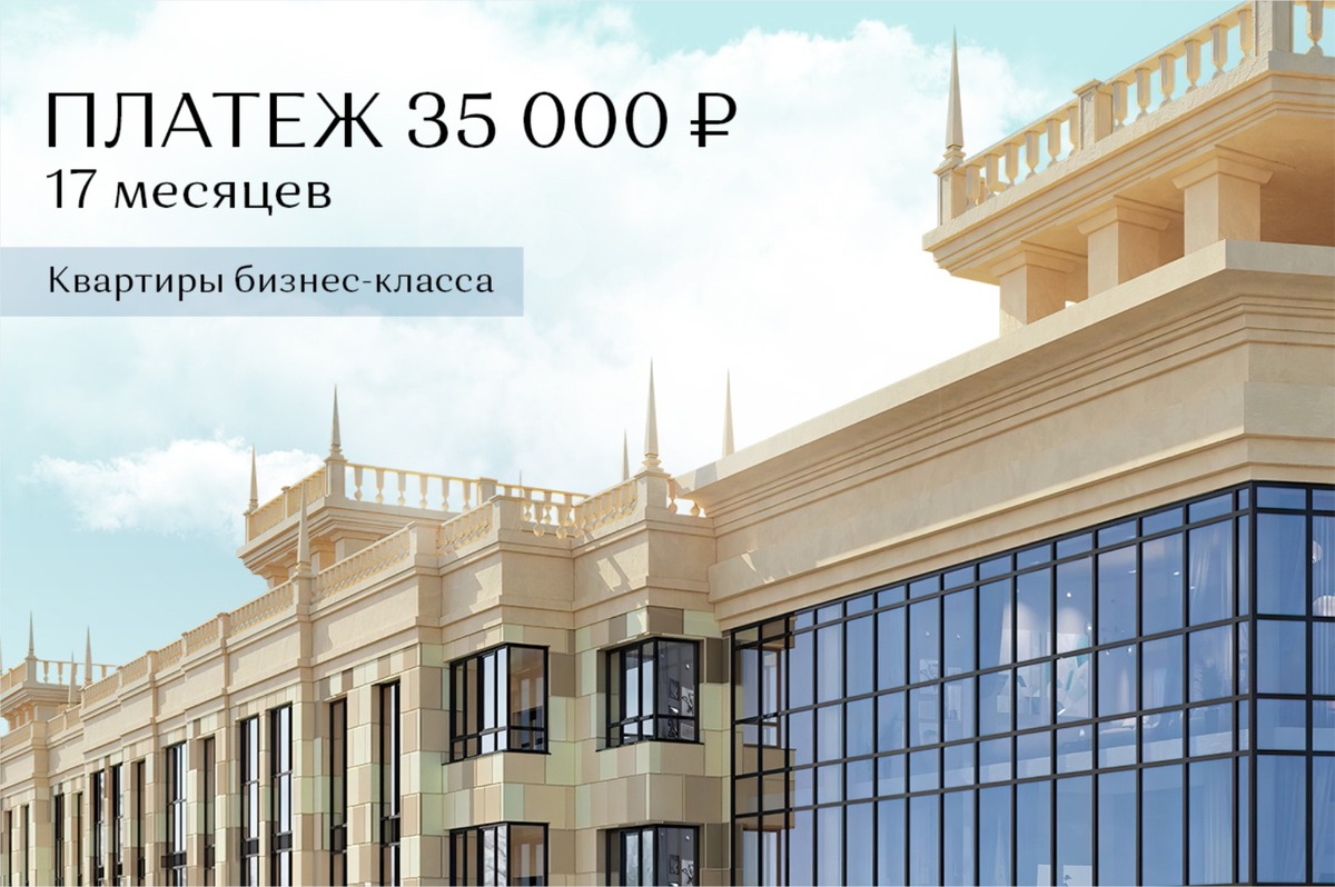 Новая рассрочка без переплат бьёт рекорды продаж!